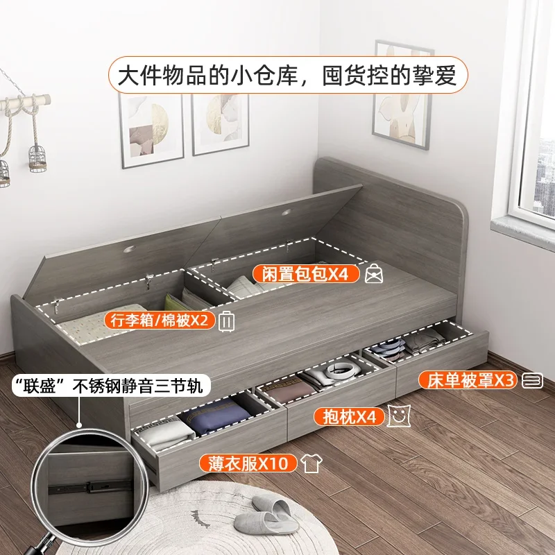 Customized one meter two single bed, one meter 1.2 meter small unit box bed, simple household, adult storage, small bed room