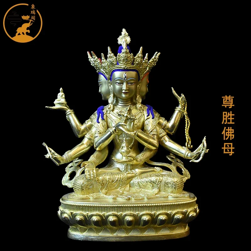 Xiangrui Pavilion, Zunsheng Buddha Mother Copper Pure Copper Gilt Tibetan 7-inch Home Furnishing Ornament Longevity Three Buddha