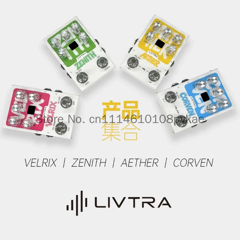 En stock, pédale d'effet de guitare stéréo Livtra Corven Delay, 9 algorithmes de delay classiques pour guitare électrique et basse.