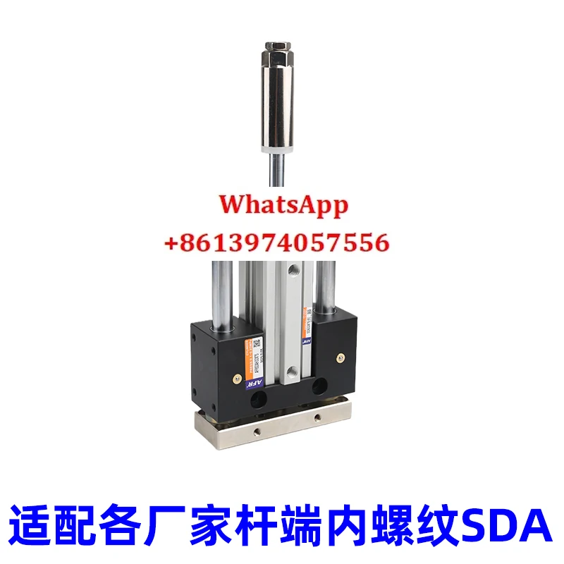 

SDA cylinder guide bracket SDA32 40 50 63 three-axis three-rod cylinder fixed seat with slide rail with guide rail