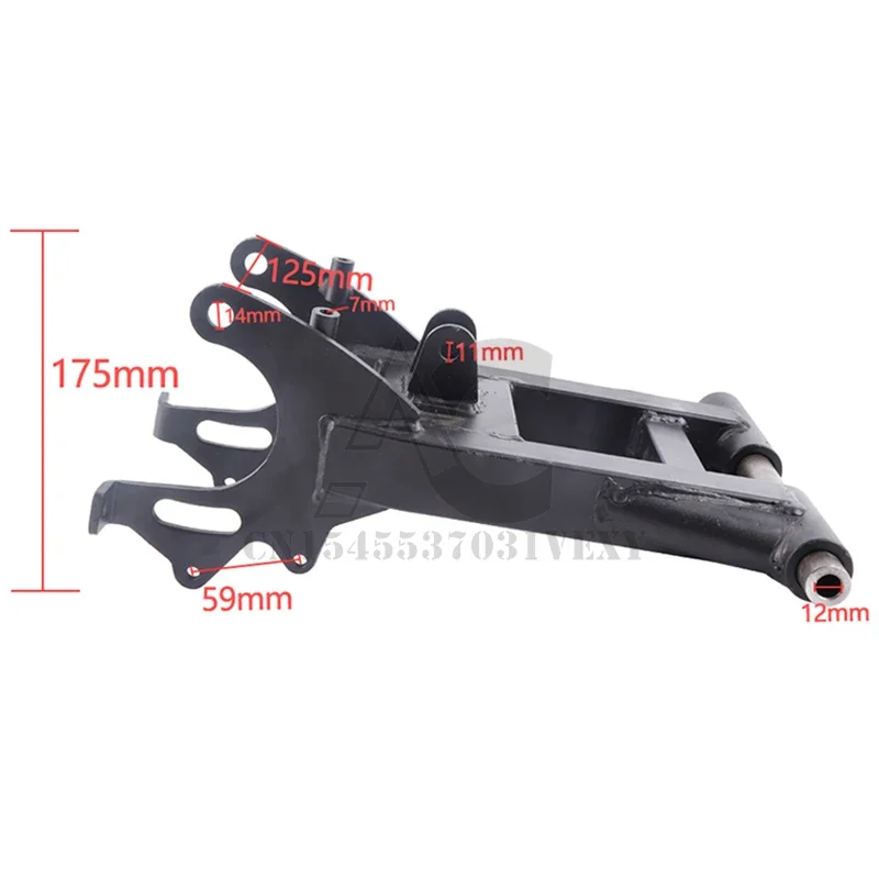 

820mm modified four-wheel go-kart ATV 125 150 200cc bull shockproof rear axle flange assembly