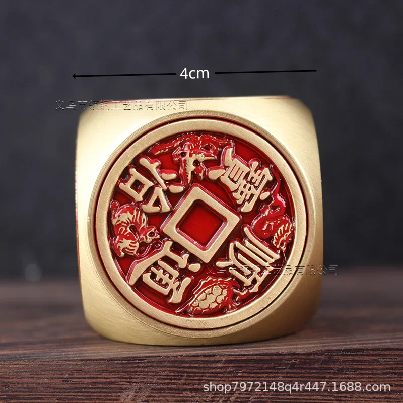 Brass Vermilion Five Emperor Coins Six-Sided Spinner Good Luck Stress Relief Handheld Piece Four Divine Beasts Magic Cube Pure C