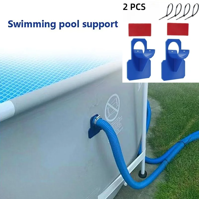 

2pcs Swimming Pool Pipe Holder Mount Supports Pipes 30-37mm For Intex Above Ground Pool Mount Bracket Hose Pool Accessories