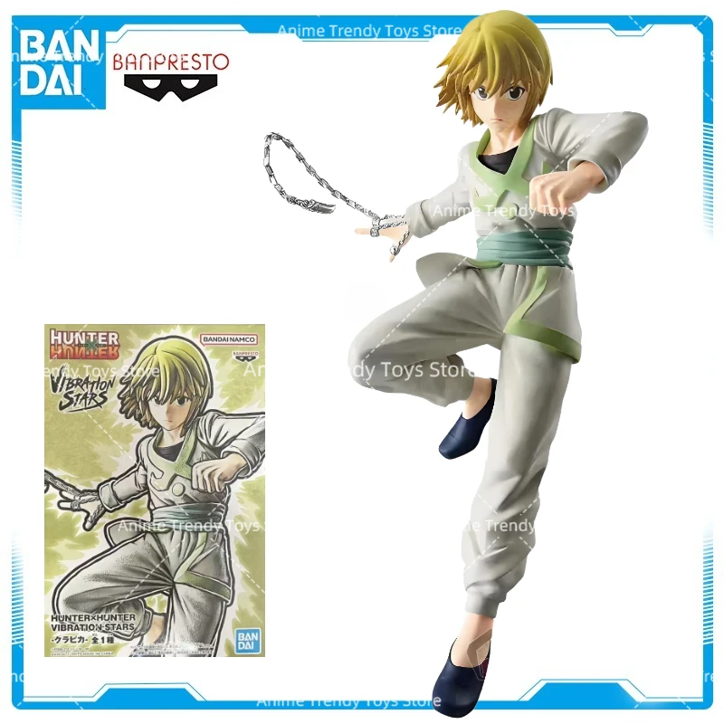 

В наличии оригинальная фигурка Bandai Banpresto Hunter Kurapika, кукла, анимация, периферийные устройства, гараж WY