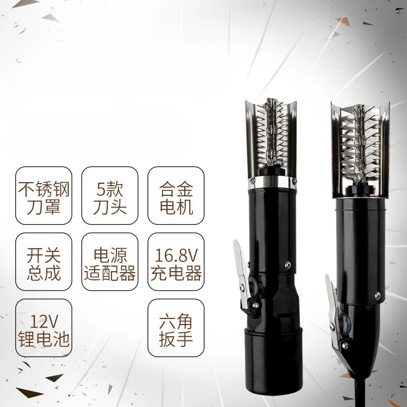 125W 7500RMP Portable Charging Cordless Electric Fish Scaler Fish Scale Scraper Fish Remover Cleaner Scraper Seafood Tools