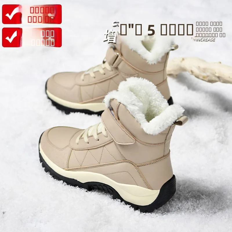 

Женские зимние ботинки Thi Bot с увеличенной высотой на 5 сантиметров, большие размеры, для путешествий, уличные, утепленные хлопком