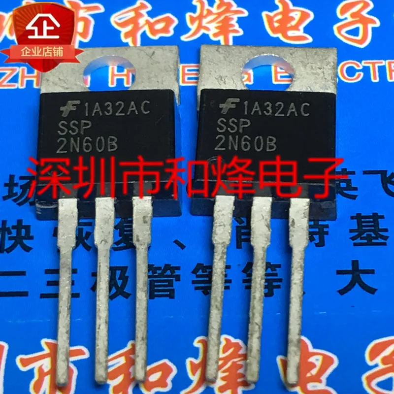 5 pieces SSP2N60B  TO-220 2A 600V