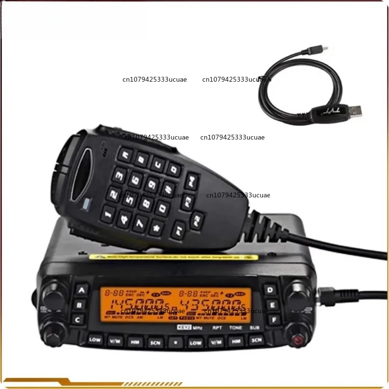 

TH-9800/TH-9800-USB Quad Band 50W Cross-Band Mobile Transceiver Vehicle Radio Amateur Base Station Black