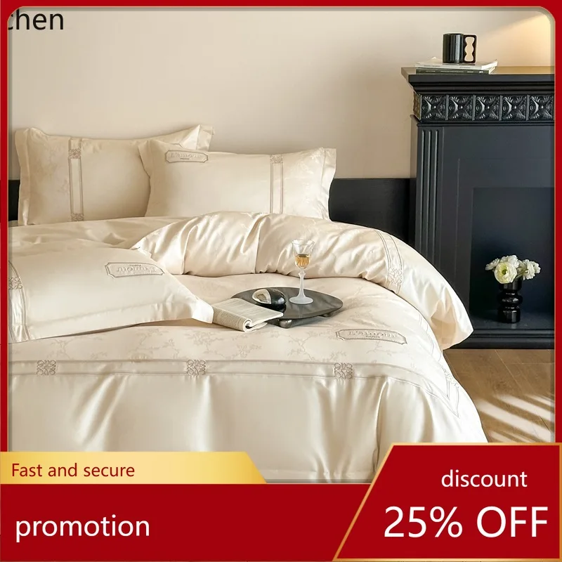 ZML pure cotton four-piece set, all-cotton jacquard craft style four-piece set, long-staple cotton