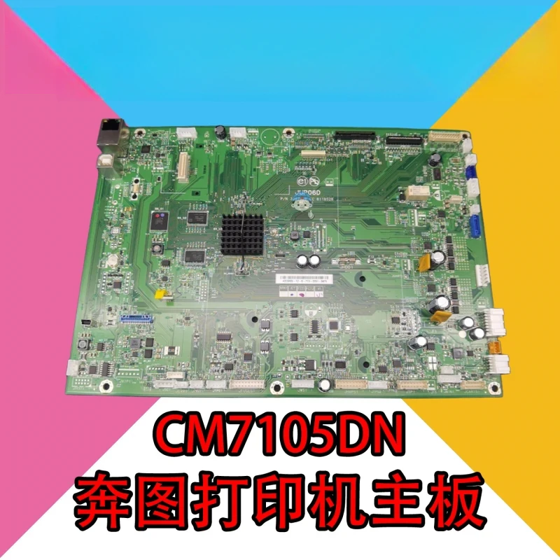 Brand new original for Pantum CM7105DN motherboard, CM5055DN CP2510 motherboard interface board, data substrate printer