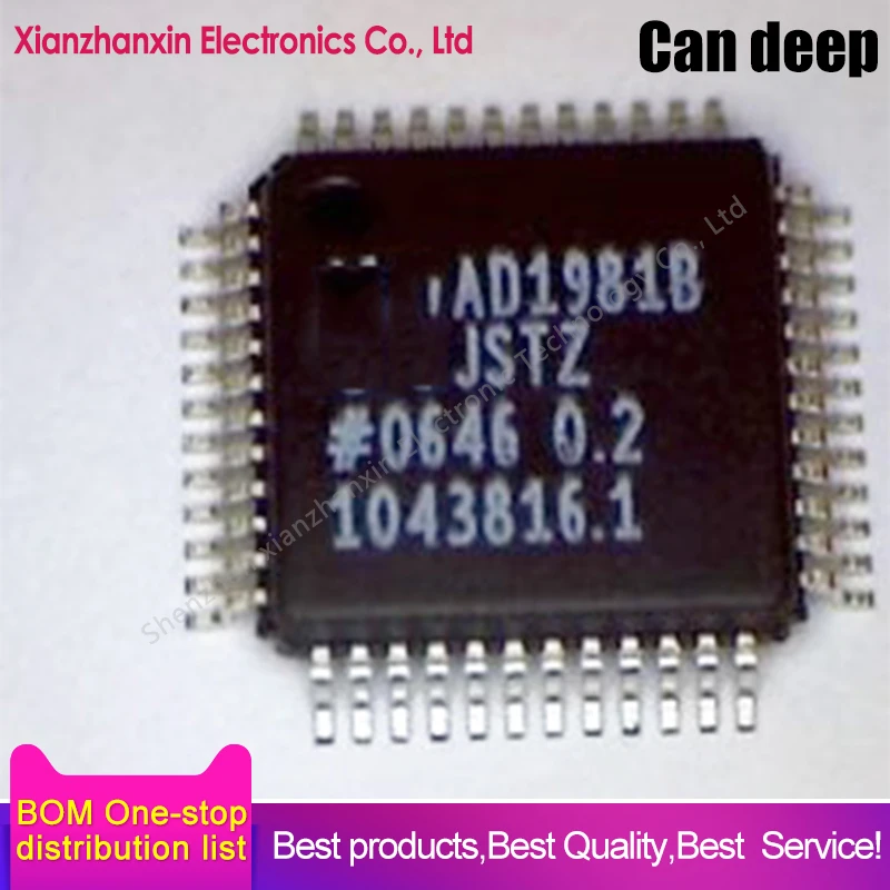 1pcs/lot AD1981B AD1981BJST AD1981BJSTZ QFP  codec chip in stock