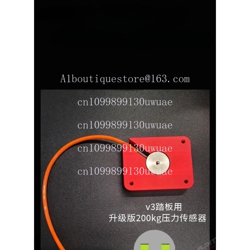 V3 Pedal, Pressure …