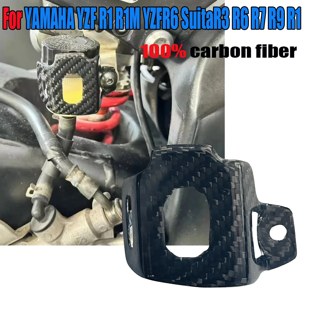 Suitable For Yamaha… - image