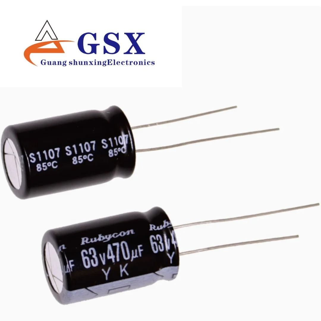 

10pcs aluminum electrolytic capacitors 63v470uf 12.5 * 20 ruby PX