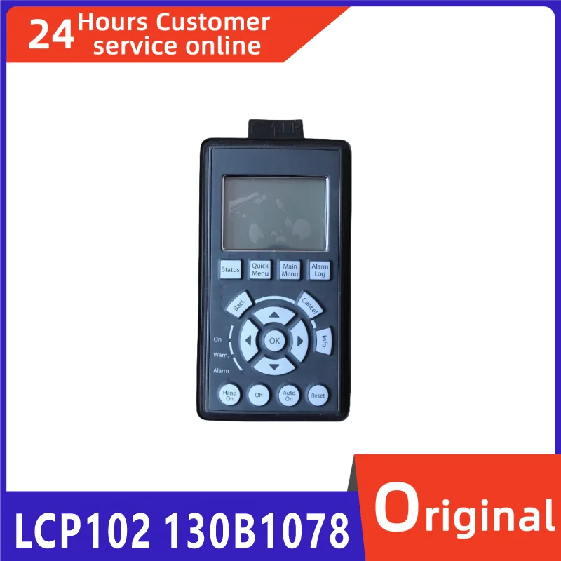 

Совершенно новая оригинальная панель управления преобразованием частоты LCP102 130B1078