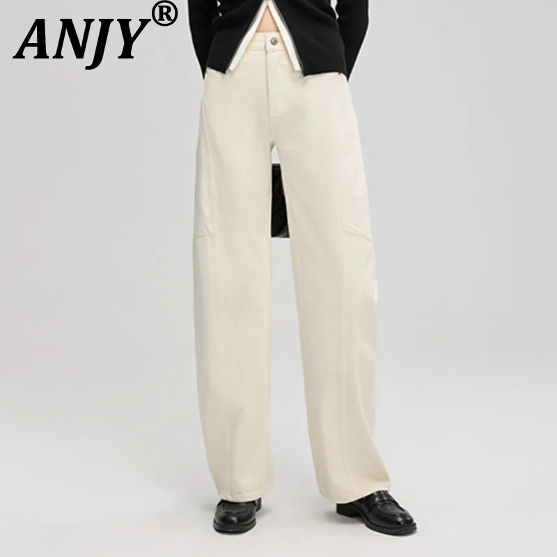 

ANJY Autumn Winter Women High Street Trendy Comfortable Jeans Ins Fashion High-End Versatile Zipper Slimming Casual Pants A10869