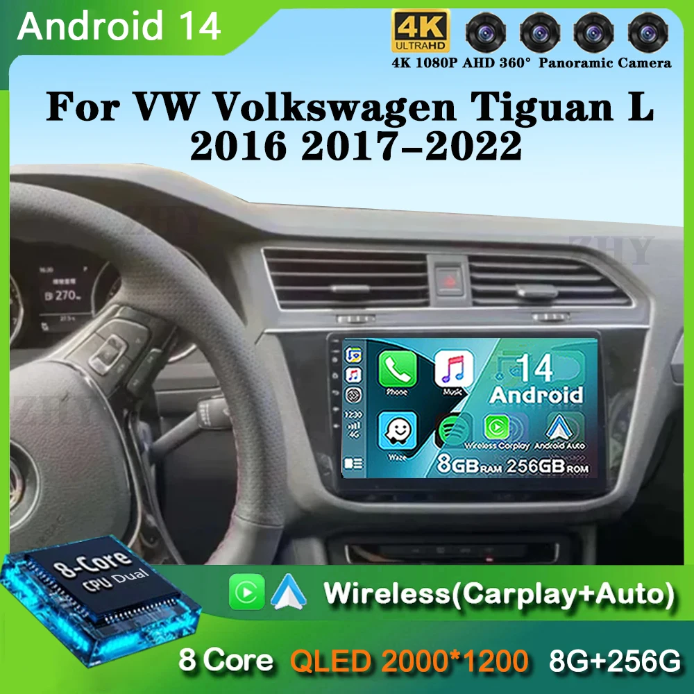 

For VW Volkswagen Tiguan L 2016 2017-2022 Android 14 Carplay Auto Car Radio Multimedia Video Player Navigation GPS No 2Din 2 Din