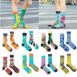 Original Internet Promi Ins Mandarine Enten socken, vielseitige Mid Tube Spaß niedlich modische und personal isierte Tier Mädchen Socken