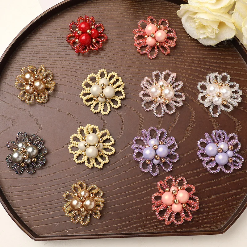 

10 шт., нашивки ручной работы с жемчужными цветами и бисером для одежды, сделай сам, рисовые бусины, боковой зажим для обуви и аксессуаров для шапок, нашивка