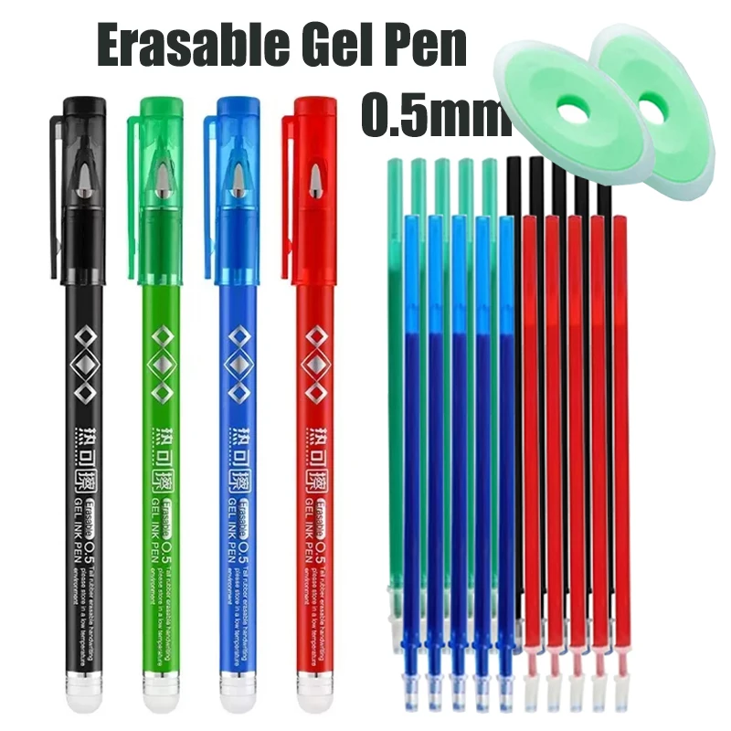 0.5mm Blue Black Red Green Erasable Gel Pen Set with Eraser Magic Ink Washable School Office Writing Painting Stationery