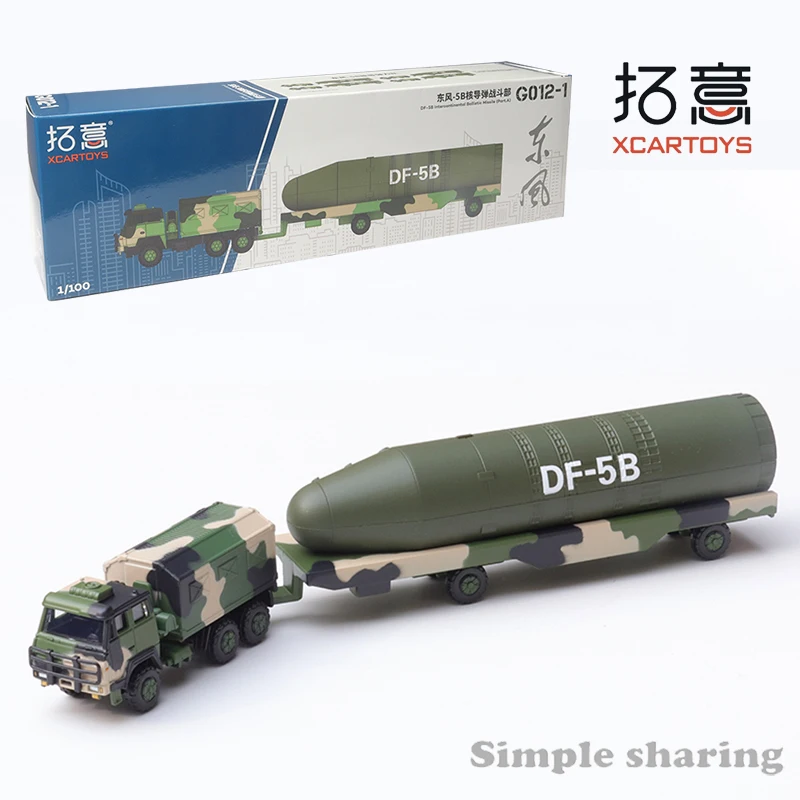 Xcartoys 1/100 Oost 5B 41 Intercontinentale Kernraket Transportvoertuig Legering Model Auto Kinderen Kerstcadeau Speelgoed voor Jongens