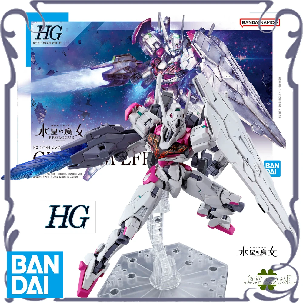 

BANDAI Original GUNDAM HG 1/144 The Witch of Mercury Series GUNDAM LFRITH Assembly Model Collectible Gifts In Stock