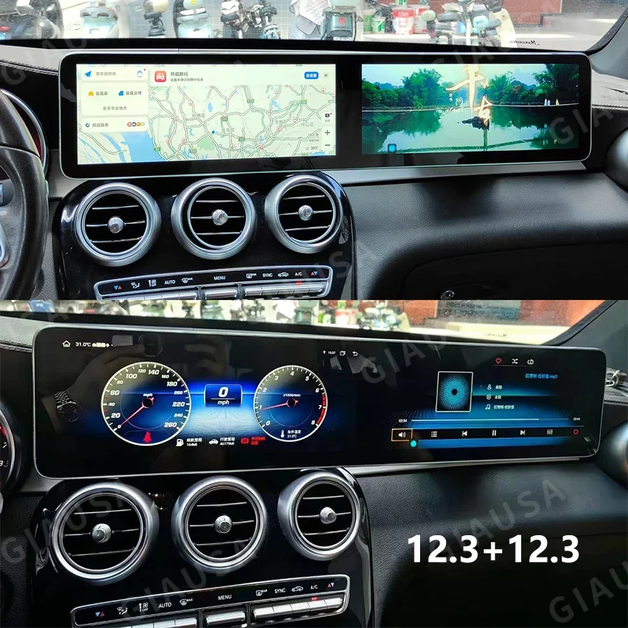 12.3+12.3 Dual Screen Android 13 Carplay For Mercedes Benz C GLC NTG 5.0 5.5 6.0 2016 2017 -2022 GPS Car Multimedia Video Player