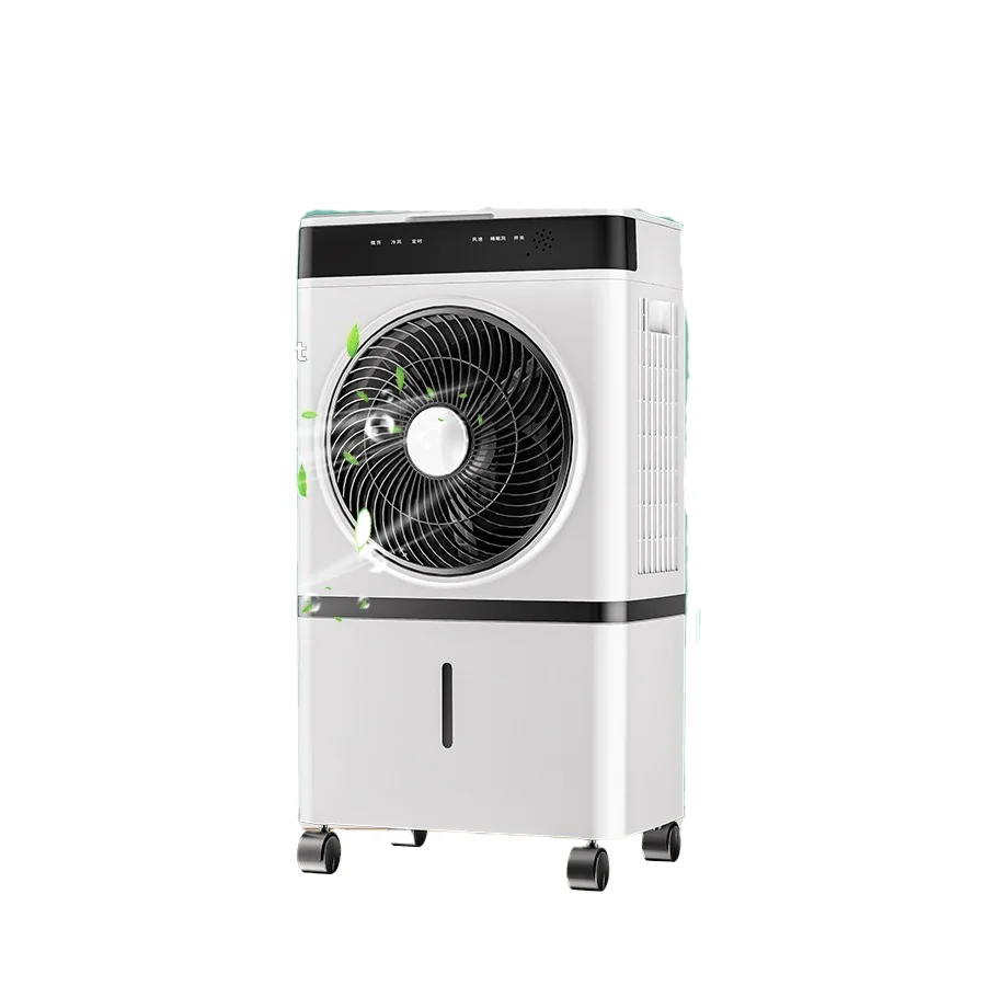 Portable Evaporative Air Cooler Fan, Cooling Fan with Strong Wind, Household Air Conditioning Fan for Home Office Room