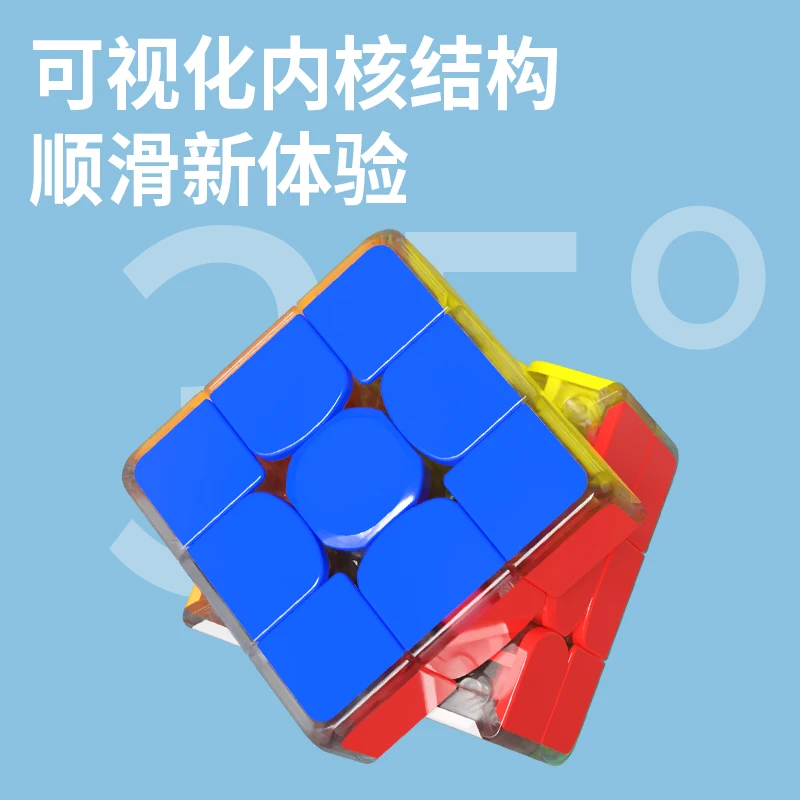 SengSo Lustrous 3x3 Magnetic Magic Cube ShengShou Radiance 3x3 Professional Stickerless Cube Puzzle Toys Kid Gift Cubo Magico