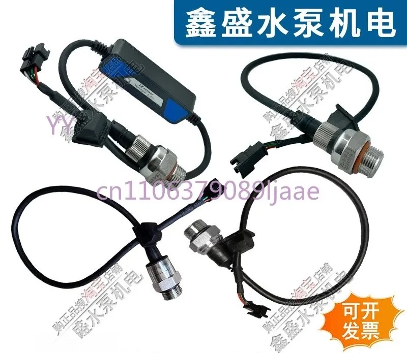 ZL-U-1M-3 Pressure Transmitter Sensor, 3-5V DC 1MPa Pressure Transducer, Replacement for 9.81 Pressure Sensor Industrial Parts