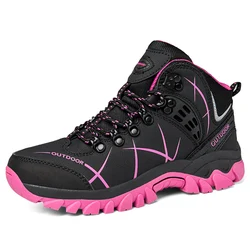 Fashion waterproof hiking shoes for men and women casual sports couples lace-up anti-slip wear-resistant couple shoes