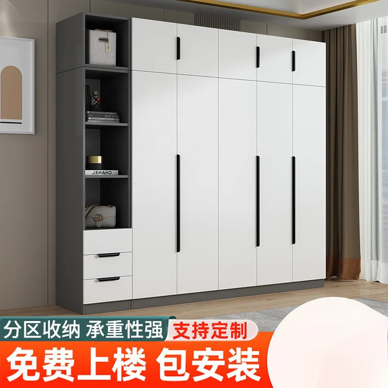 

Solid Wood Wardrobe Swing Door Wardrobe Household Bedroom Assembly Simple Large Wardrobe Large Capacity Rental Room