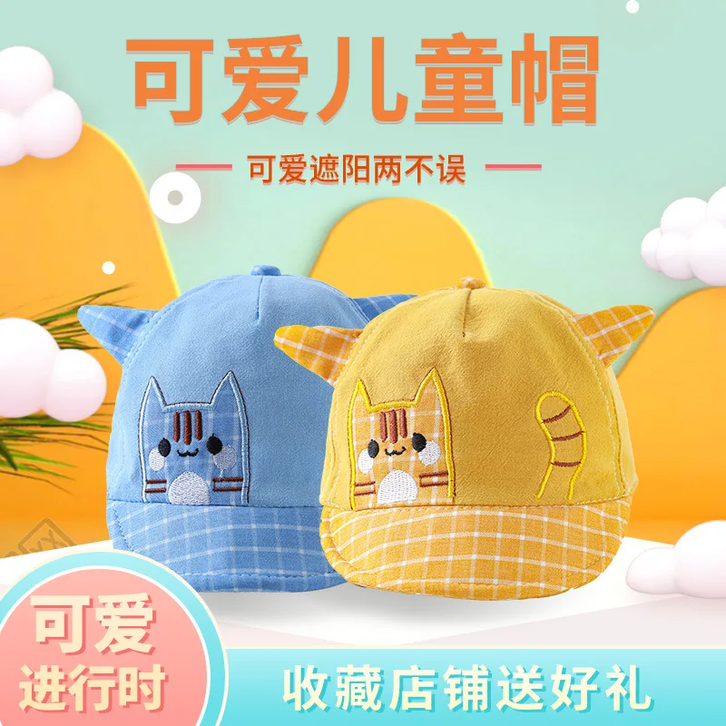 Cute Baby Boy Cap Embroidery Number Baby Baseball Cap Spring Summer Children Cotton Sun Hat Toddler Girl Outdoor Visor Hats