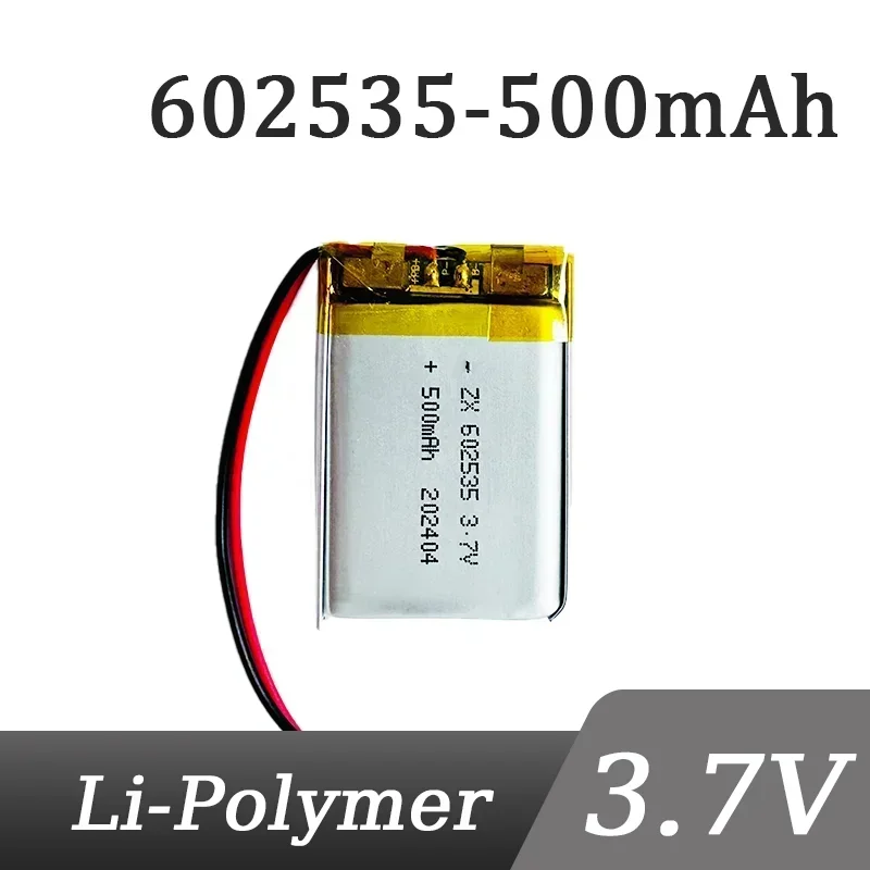 3.7V 500Mah 602535 …