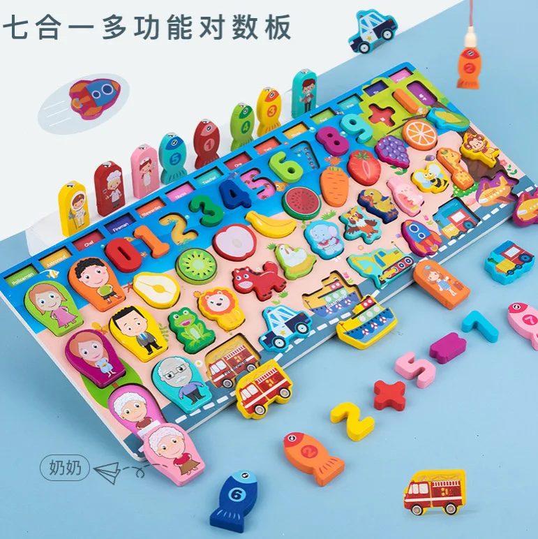 Früherziehungsspielzeug für Kinder, Intelligenz-Bausteinspiele, Montagebretter, digitales kognitives Spielzeug für Babys