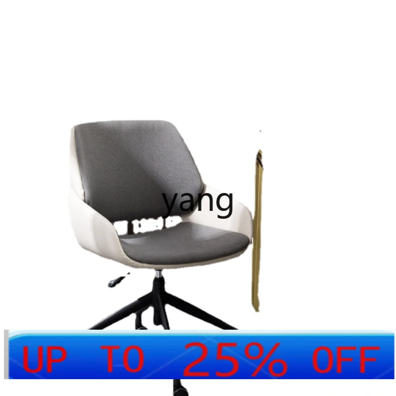 LTT  Comfortable Long-Sitting Office Seat Lifting ErgonomicSimple Desk Chair Learning Chai