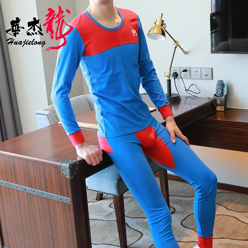 Men's Warm Thermal Underwear for Young People Round Neck Basic Thin Fit Autumn Clothes and Pant Set Teenager Bottom Lingerie New