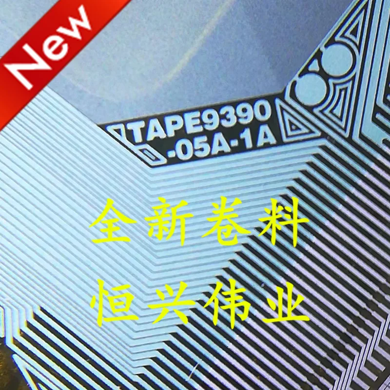 TAPE9390-05A-1A New… - image