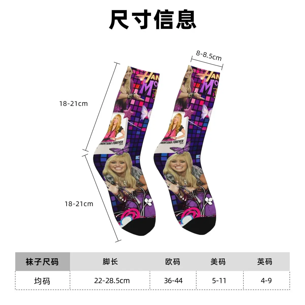 Alle seizoenen Hannah Montana Collage Sokken Harajuku Sport Middenbuis Sokken Super Zachte Kousen voor Mannen Vrouwen Geschenken