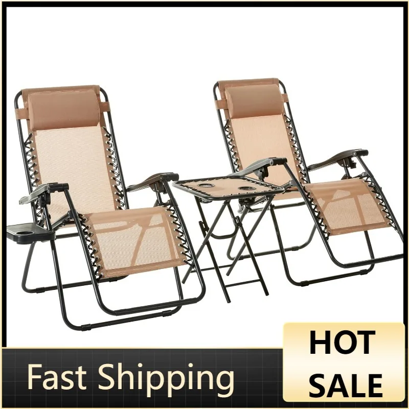 Basics Zero Gravity Chair with Side Table, Set of 2, Relaxing, Cup Holders,Arm Rest,Foldable, Alloy Steel, Beige