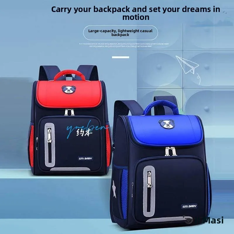 

Lightweight Waterproof Backpack for Primary School Students Boys Girls Children in Grades One to Six Separate Compartments