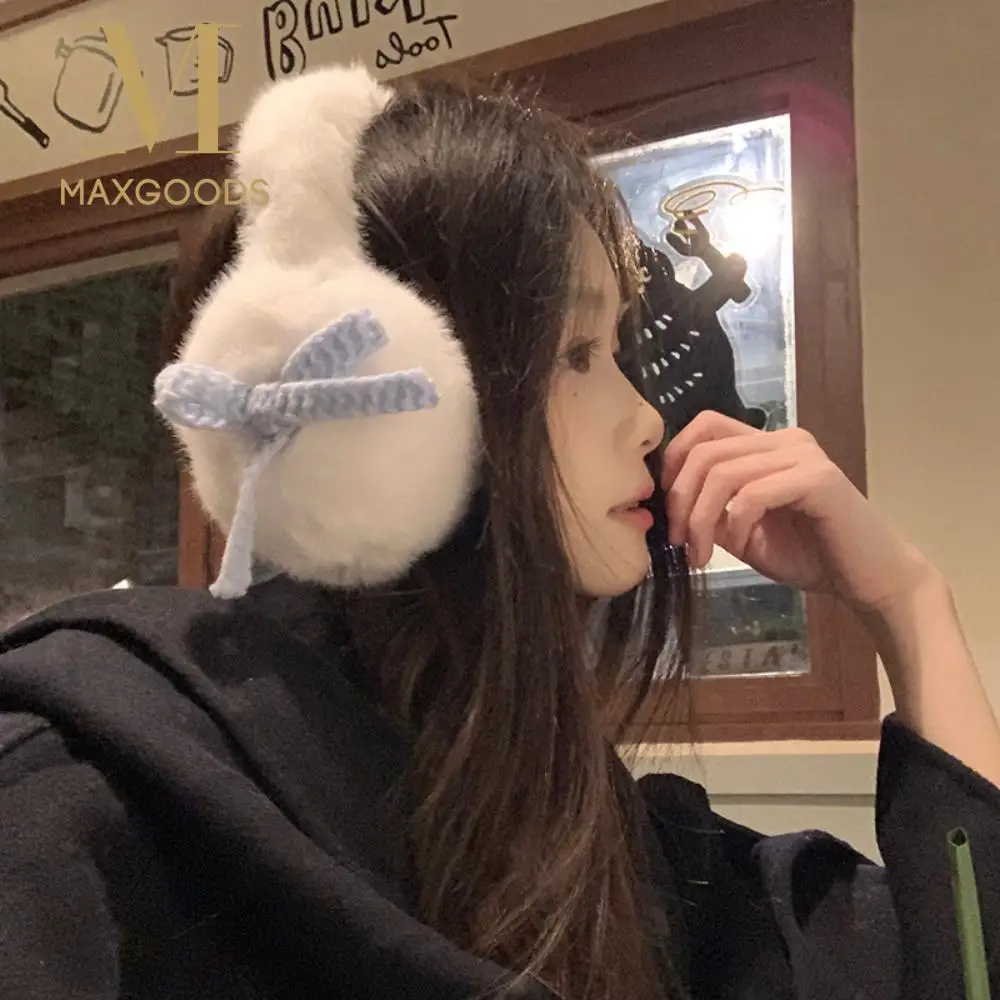 New Plush Earmuff Thick Ear Cover Ear Warmer Cartoon Cold Protection Earflap