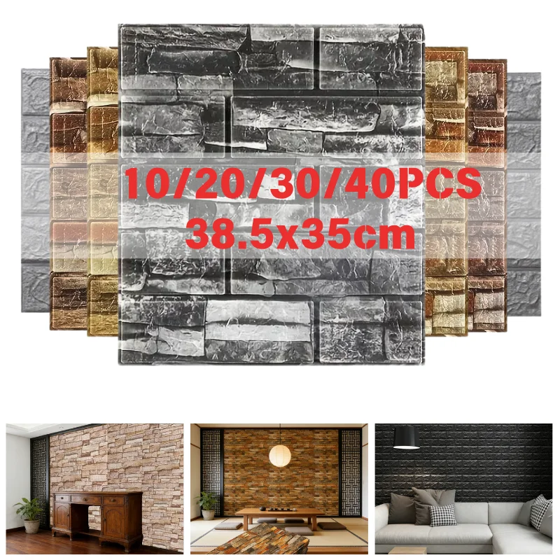 38.5cmx35cm embossed brick wall decal stain resistant self stick wallpaper kitchen household indoor wall decorative sheet