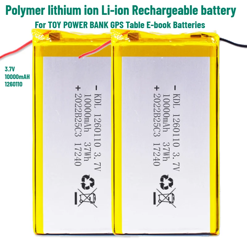 For TOY POWER BANK GPS Table E-book Batteries 3.7V 10000mAH 1260110 Polymer Lithium Ion Li-ion Rechargeable Battery