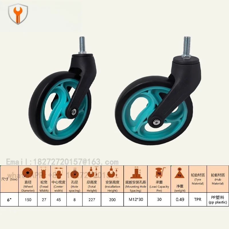 Wheelchair front wheel TPR6 inch solid rubber  scooter universal wheel baby wheel shopping