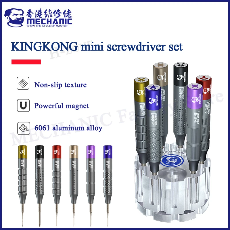 

Mechanic King Kong Screwdriver Set With Storage Box 0.8 0.6 1.2 2.5 T2 1.5 Phone Repair Disassembly Tools