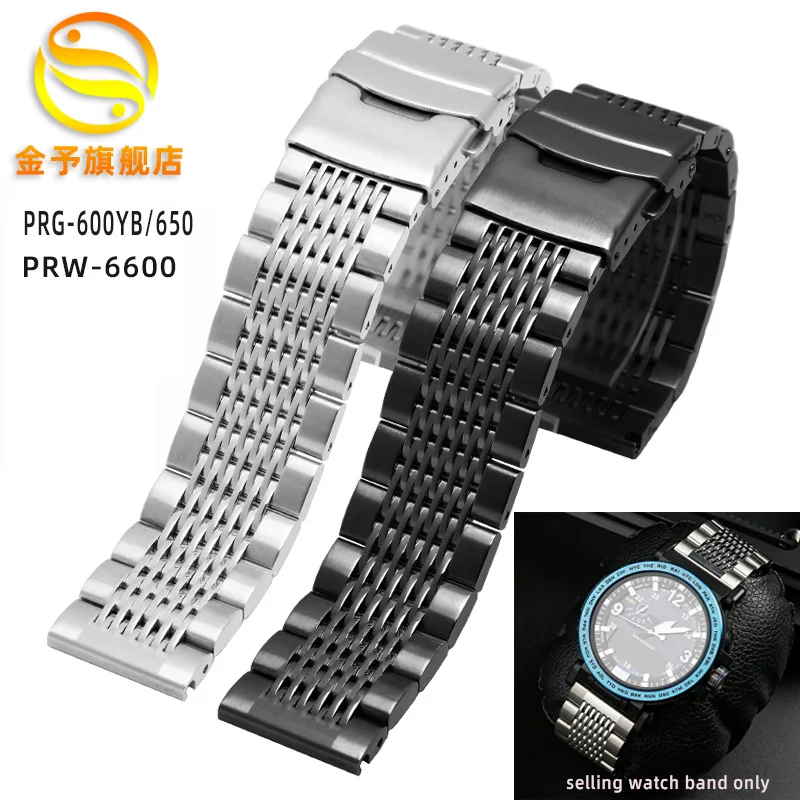 For Casio PRW-6600Y PRW-6600 PRG-600 PRG-650 PRG-600YB-3 Mountaineering Sports Series Stainless Steel Strap Quick Release 24mm