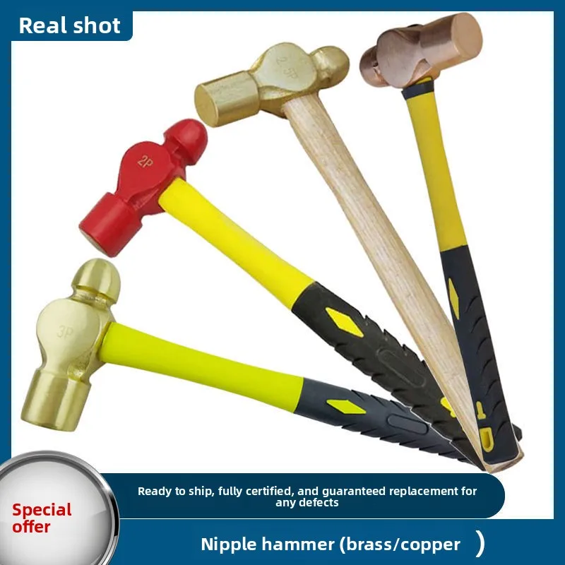 Hammer Plastic Hand… - image