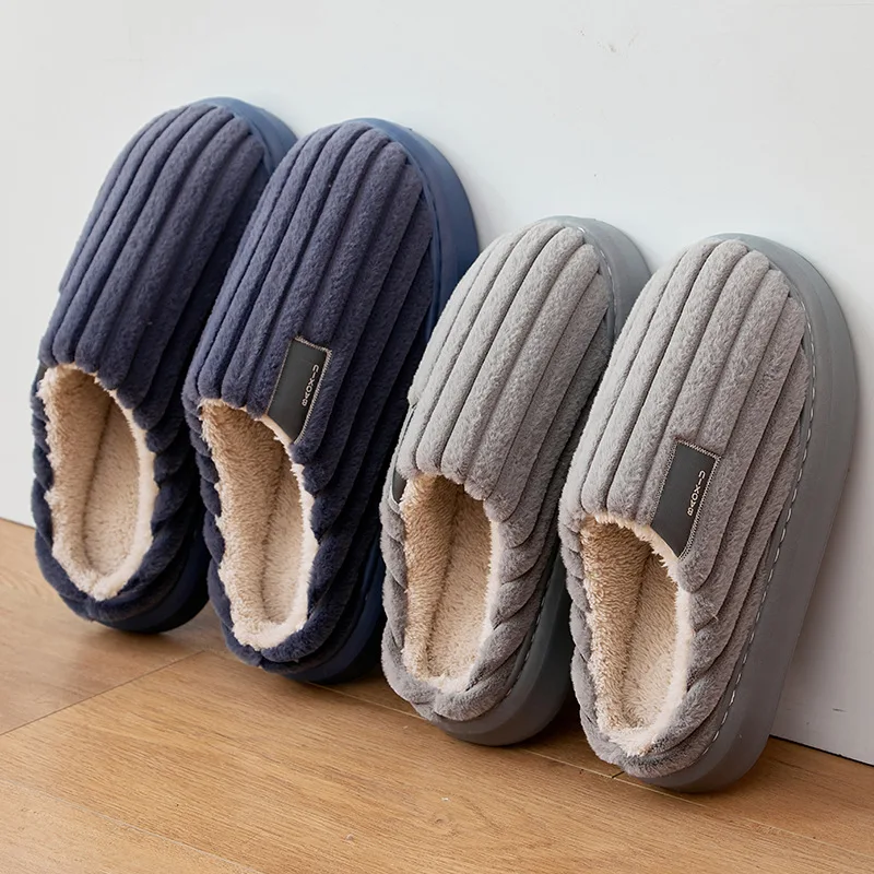 Autumn And Winter Men's Thickening Warm Increase Slippers Stepping On The Sense Of Shit Thick Bottom Household Non-Slip Slippers image 6