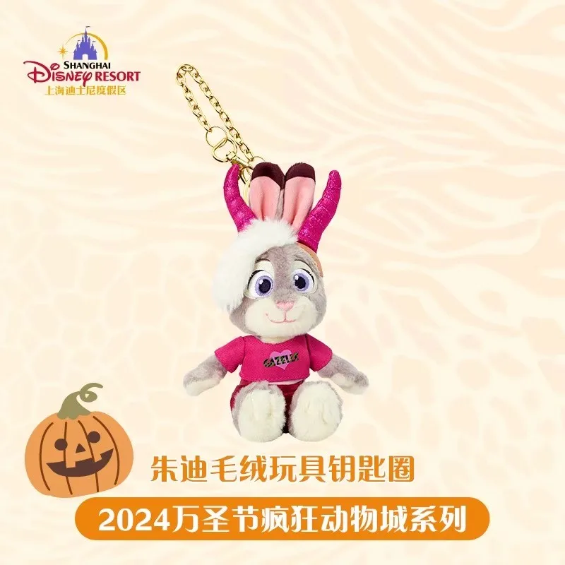 Neuer Original 2024 Halloween Zootopia Nick und Judy Kostümpuppenanhänger